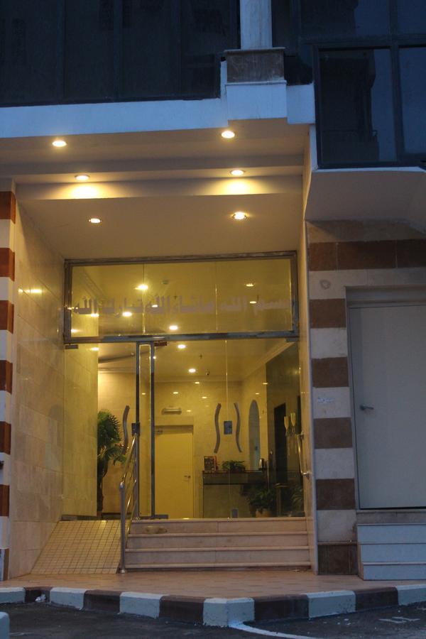 In Taibah Aparthotel Medina Exterior foto